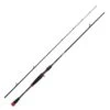 Canne Casting Berkley Zilla Pike (123g - 1m98 - 15 - 60g - 2) -Daiwa Magasin canne casting berkley zilla pike 123g 1m98 15 60g 2