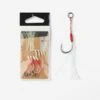 Hameçon Monté Assist Hook SW ASHK Pêche En Mer -Daiwa Magasin hamecon monte assist hook sw ashk peche en mer