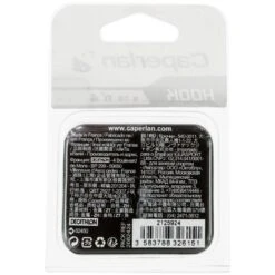 HAMEÇON TRIPLE PÊCHE HOOK TRIPLE NICKEL -Daiwa Magasin hamecon triple peche hook triple nickel 3