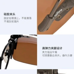 Sur-lunettes De Pêche Polarisantes OTG 100 Clip-On -Daiwa Magasin sur lunettes de peche polarisantes otg 100 clip on 9